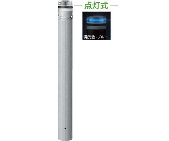 SUNPOLE Co., Ltd. 太陽能LED固定式地燈 Φ115 照明型（藍色） 附反光條/附掛鉤 棕色 及其他 RP-231U-SOLNG 和更多型號 - 商品圖 4