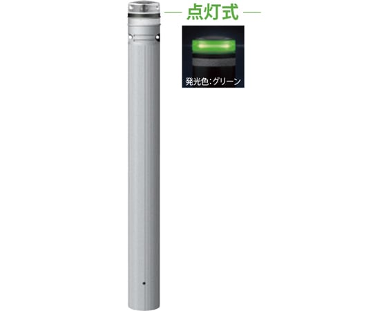 SUNPOLE Co., Ltd. 太陽能LED固定式地燈 Φ115 照明型（藍色） 附反光條/附掛鉤 棕色 及其他 RP-231U-SOLNG 和更多型號 - 商品圖 5