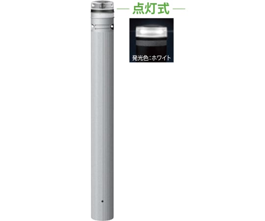 SUNPOLE Co., Ltd. 太陽能LED固定式地燈 Φ115 照明型（藍色） 附反光條/附掛鉤 棕色 及其他 RP-231U-SOLNG 和更多型號 - 商品圖 6