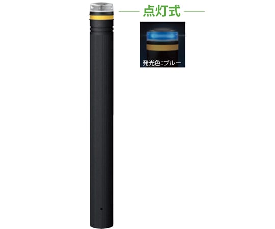 SUNPOLE Co., Ltd. 太陽能LED固定式地燈 Φ115 照明型（藍色） 附反光條/附掛鉤 棕色 及其他 RP-231U-SOLNG 和更多型號 - 商品圖 7