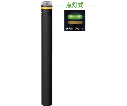 SUNPOLE Co., Ltd. 太陽能LED固定式地燈 Φ115 照明型（藍色） 附反光條/附掛鉤 棕色 及其他 RP-231U-SOLNG 和更多型號 - 商品圖 8