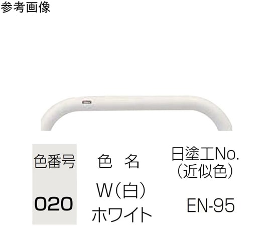 SUNPOLE Co., Ltd. 鋼柱，單鉤替換本體 Φ76.3 (T2.8) X H1000mm 黃色及其他 FPA-7SK-F01Y 和更多型號 - 商品圖 4