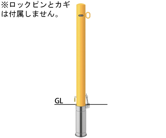 SUNPOLE Co., Ltd. 鋼柱，單鉤替換本體 Φ76.3 (T2.8) X H1000mm 黃色及其他 FPA-7SK-F01Y 和更多型號 - 商品圖 5