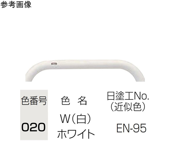 SUNPOLE Co., Ltd. 鋼柱固定式雙鉤 Φ76.3 (T2.8) X H850mm 黃色及其他 FPA-7U-F11Y 和更多型號 - 商品圖 8