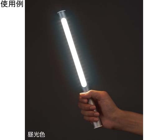 LED燈 LED魔法棒 黑色 22Φ x 306 mm 可充電 及其他 353044 和更多型號 - 商品圖 5
