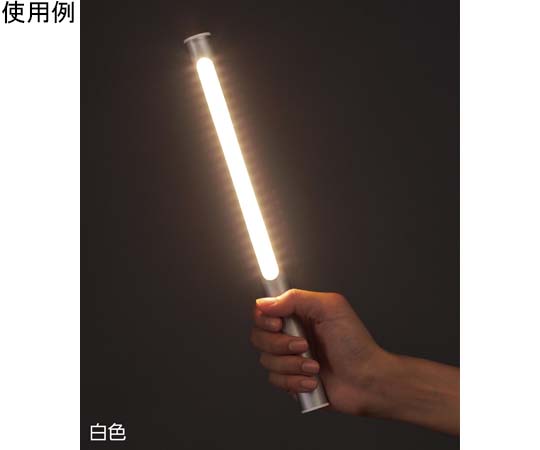 LED燈 LED魔法棒 黑色 22Φ x 306 mm 可充電 及其他 353044 和更多型號 - 商品圖 6