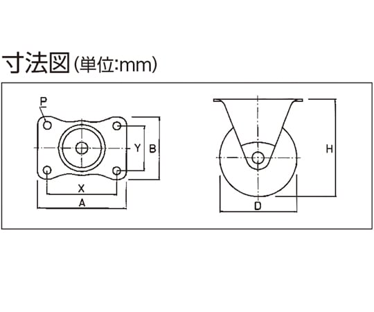 固定車輛/橡膠固定 容許負載 8 公斤 及其他 HR-R25 和更多型號 - 商品圖 2
