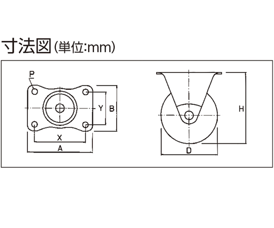 固定車輛/橡膠固定 容許負載 8 公斤 及其他 HR-R25 和更多型號 - 商品圖 10