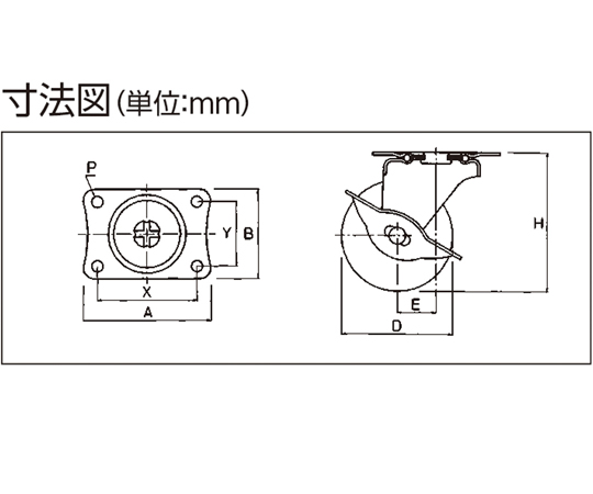 萬向輪/聚氨酯萬向輪/附煞車 容許載重 38 公斤 及其他 SHG-UR50 和更多型號 - 商品圖 4