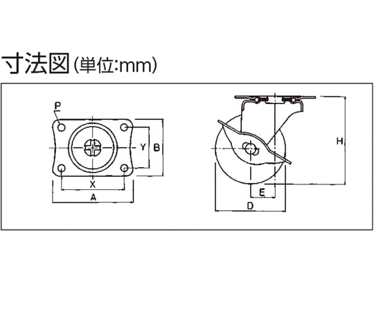 萬向輪/聚氨酯萬向輪/附煞車 容許載重 38 公斤 及其他 SHG-UR50 和更多型號 - 商品圖 6