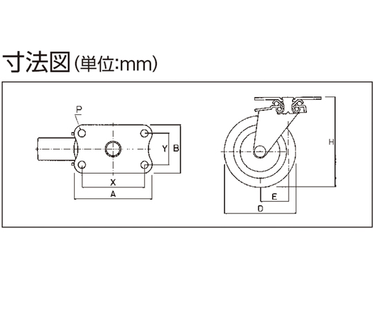 彈性輪/尼龍彈性 容許負載 20 公斤 及其他 HE-N40 和更多型號 - 商品圖 4