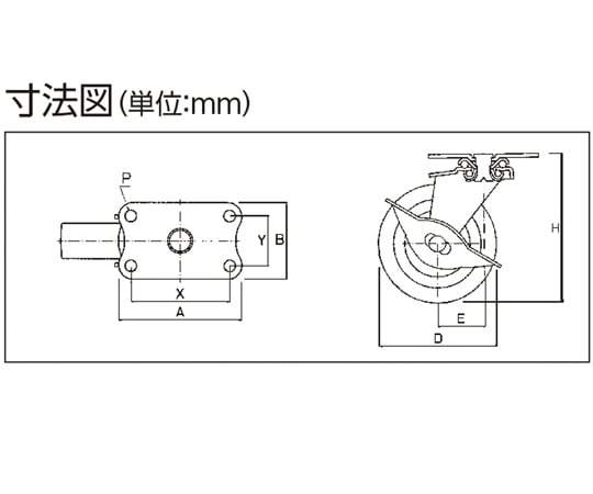 彈性輪/尼龍彈性/附煞車，容許負載 20 公斤及其他 SHE-N40 和更多型號 - 商品圖 6
