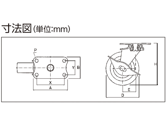 彈性輪/尼龍彈性/附煞車，容許負載 20 公斤及其他 SHE-N40 和更多型號 - 商品圖 8