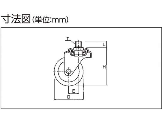 彈性螺絲/尼龍軟管 容許負載 20 公斤 及其他 HA-N40M12 和更多型號 - 商品圖 2