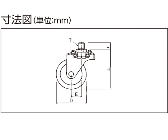 彈性螺絲/尼龍軟管 容許負載 20 公斤 及其他 HA-N40M12 和更多型號 - 商品圖 6