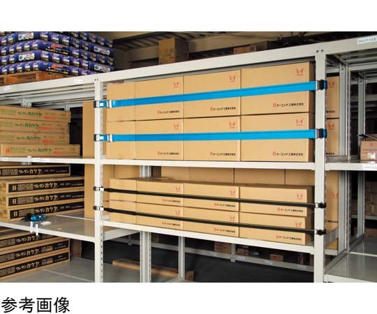 O.H.INDUSTRIAL Co., Ltd. 層架護欄正面 900 mm，支柱外部尺寸 12~16 cm，強度 250 kg 及其他 2NB-M09 和更多型號 - 商品圖 7