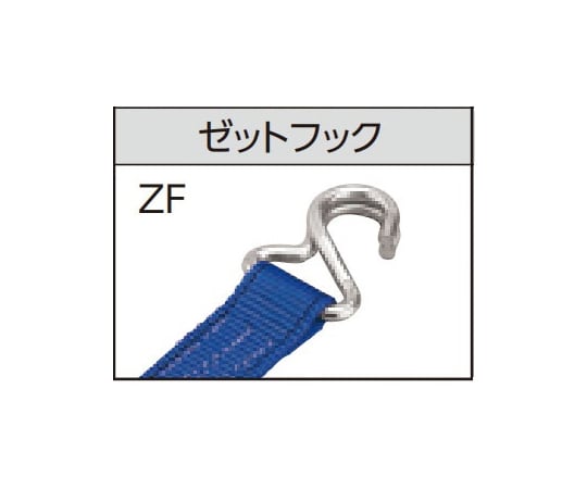 O.H.INDUSTRIAL Co., Ltd. 綑綁帶 Zet 鉤 強度 600 公斤力 及其他 LBR300WE50 和更多型號 - 商品圖 3