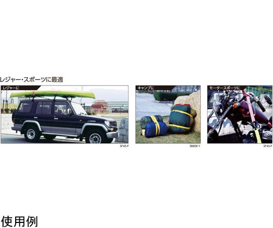 O.H.INDUSTRIAL Co., Ltd. 綑綁帶 無盡負載 200公斤力 及其他 SR70E-G 和更多型號 - 商品圖 6