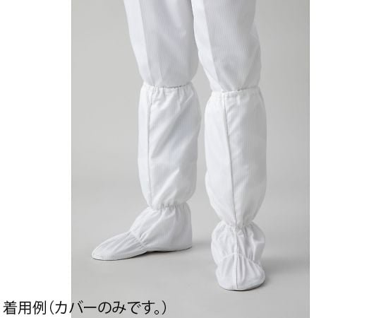 襪套 白色 24公分 及其他 FC6060-0128.0 和更多型號 - 商品圖 3