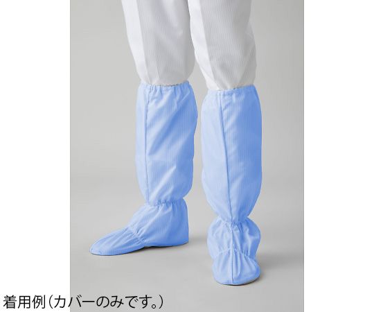 襪套 白色 24公分 及其他 FC6060-0128.0 和更多型號 - 商品圖 5
