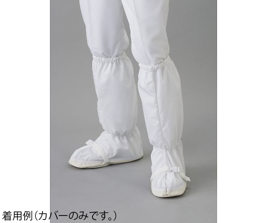 潔淨鞋套 白色 M 及其他 FD604C-02M 和更多型號 - 商品圖 3