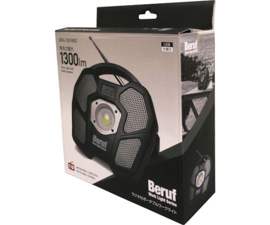 ICHINEN MTM CO., LTD. 攜帶式工作燈 附 BERUF 收音機 87235 - 商品圖 4