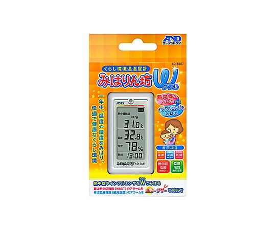 A&D 數位中暑指數計 EA742MK-37 - 商品圖 2