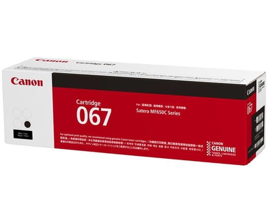 Canon Inc. 原廠碳粉匣 067 (黃色) 5099C003 及其他 CRG-067BLK 和更多型號 - 商品圖 4