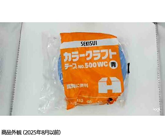 彩色膠帶 No. 500WC 藍色及其他 K50WW13 和更多型號 - 商品圖 3