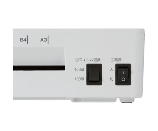 個人護貝機 A3 及其他 NQL-E01A4 和更多型號 - 商品圖 2