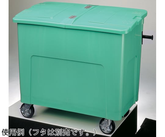 回收塑膠垃圾箱 出桿 0.6 橘色 及其他 RCJ6SB 和更多型號 - 商品圖 2