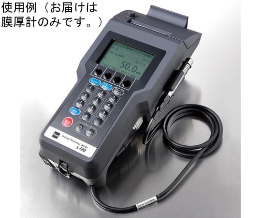 Kett Electric Laboratory 膜厚計 L-500 - 商品圖 4