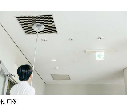 2989.jp+ 通用刷 EX 及其他 - 商品圖 5