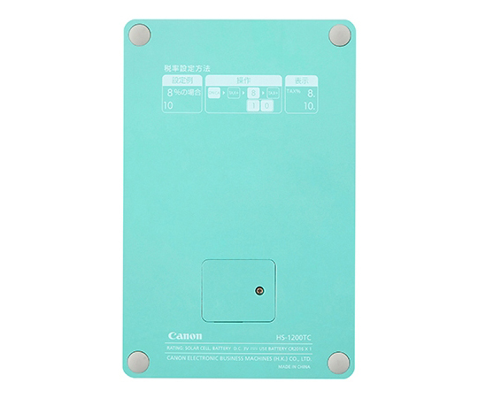 計算機 白色 及其他 HS-1200TC-BL 和更多型號 - 商品圖 2