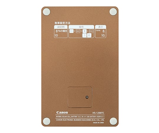 計算機 白色 及其他 HS-1200TC-BL 和更多型號 - 商品圖 4