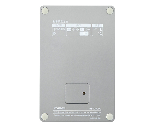計算機 白色 及其他 HS-1200TC-BL 和更多型號 - 商品圖 6