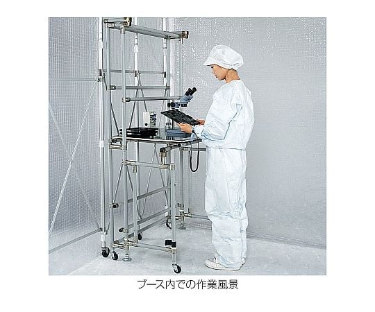 潔淨棚 2500 x 2200 x 850~3300 毫米 及其他 CL-901-B5 和更多型號 - 商品圖 8