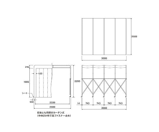 屏蔽箱 2500 x 2200 x 200~3000 毫米 及其他 Z-902-B1 和更多型號 - 商品圖 8