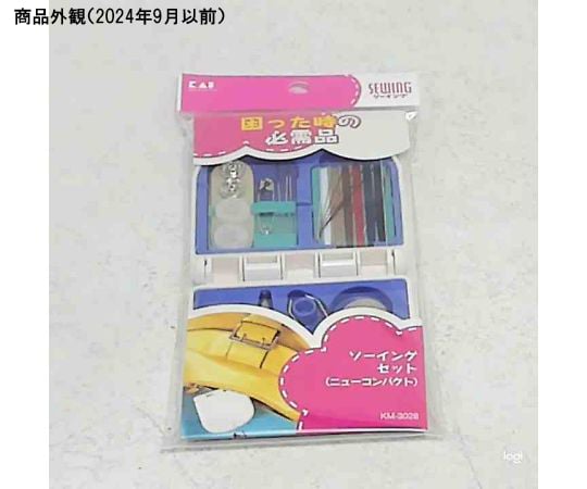 Kai Corporation 縫紉組 (新輕巧型) KM3028 - 商品圖 2