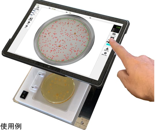 SEIEI Computer Corp. 菌落計數器 Coloscan X - 商品圖 2
