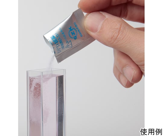 DPD試劑粉末分裝包1號，50個及其他 - 商品圖 4