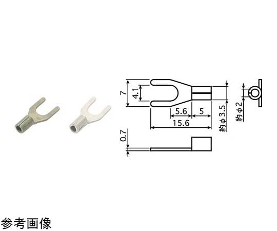 熱電偶端子 ANJ 系列 10 組 熱電偶類型：E 型 形狀：Y3 1 組 (10 個) 及其他 ANJ-E-Y3 和更多型號 - 商品圖 2