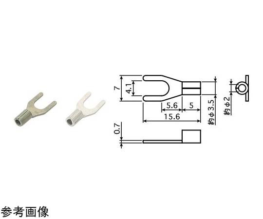 熱電偶端子 ANJ 系列 10 組 熱電偶類型：K 型 形狀：Y3 1 組 (10 個) 及其他 ANJ-K-C4 和更多型號 - 商品圖 2