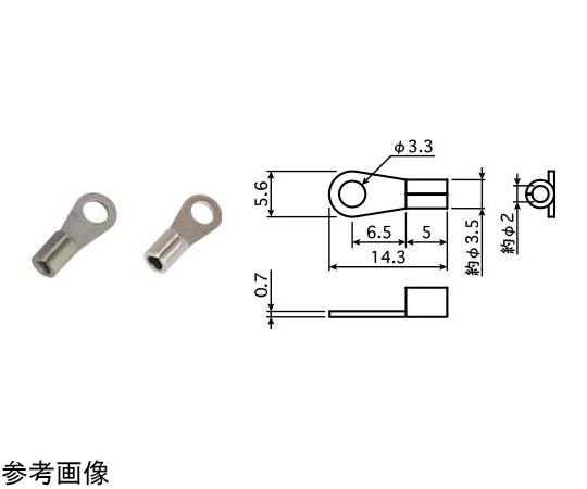 熱電偶端子 ANJ 系列 10 組 熱電偶類型：K 型 形狀：Y3 1 組 (10 個) 及其他 ANJ-K-C4 和更多型號 - 商品圖 3