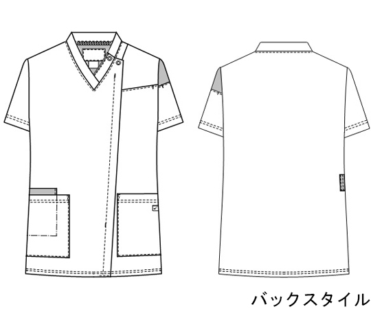 Nagaileben 中性刷手服T恤 海軍藍 S號 及其他 HOS-5477 和更多型號 - 商品圖 3