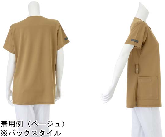 Nagaileben 中性紫色刷手服 S號 及其他 RF-5502 和更多型號 - 商品圖 10