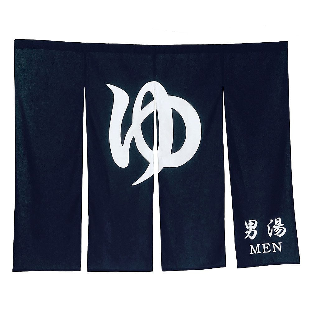 1 ken Noren Yu N005-120 shu 及其他 1 和更多型號 - 商品圖 2