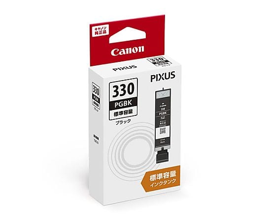 [CANON] 墨水匣 (6色組/BCI-331+330/6 MP) 及其他 EA759X-482 和更多型號 - 商品圖 4