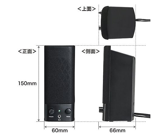 60x 66x150mm 喇叭及其他 EA764AS-55A 和更多型號 - 商品圖 6