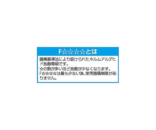 330毫升矽利康填縫劑 (含抗黴劑，白色/1入) 及其他 EA930AN-11A 和更多型號 - 商品圖 2
